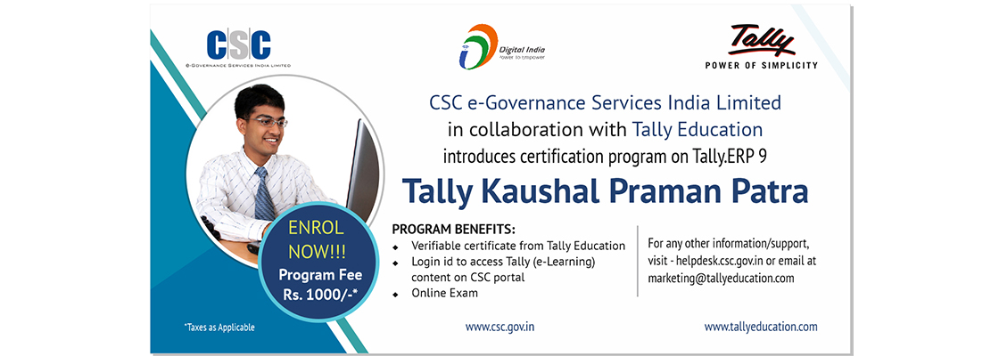 Tally courses in coimbatore
