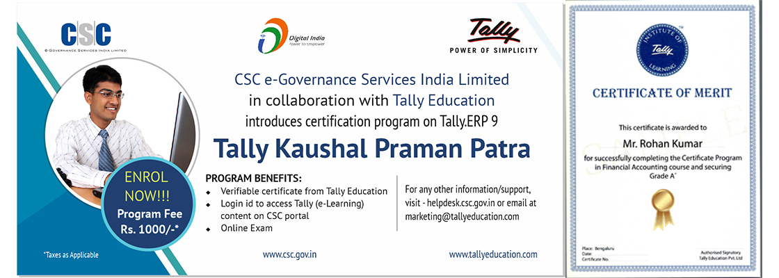 Tally courses in coimbatore